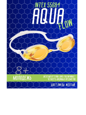 Спортивные очки для плавания 55684 Aqua Flow Sprot Relay
