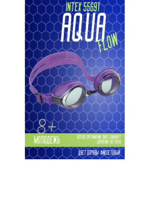 Очки для плавания 55691-3 Aqua Flow Sport Racing