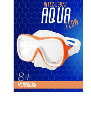 Маска для подводного плавания 55978