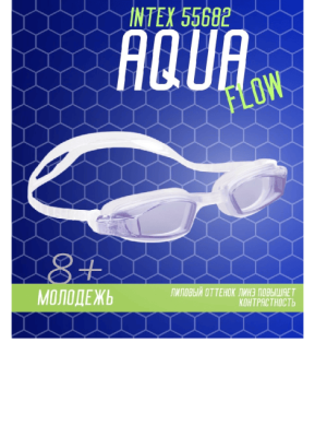 Очки для плавания Aqua Flow Free Style Sport 55682