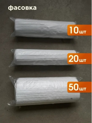 Мешки для строительного мусора прочные, 50 кг, 20 шт