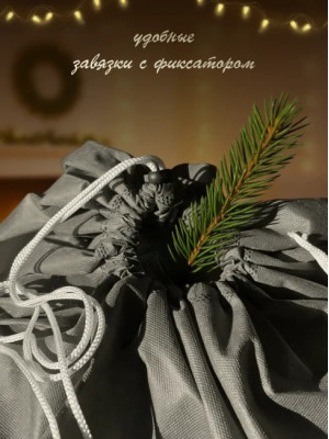 Чехол для хранения елки МАК 70115, 115х130 см