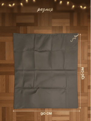 Чехлы для хранения елки МАК 70090-2, 90х130 см, 2 шт