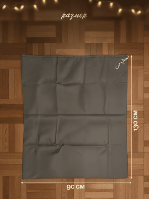 Чехлы для хранения елки МАК 70090-5, 90х130 см, 5 шт