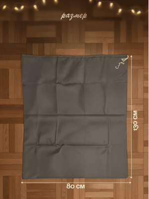 Чехлы для хранения елки МАК 70080-5, 80х130 см, 5 шт