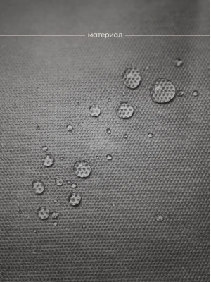 Скатерть на стол, одноразовая серая, 140х220 см, 5 шт 71422-5(серый)