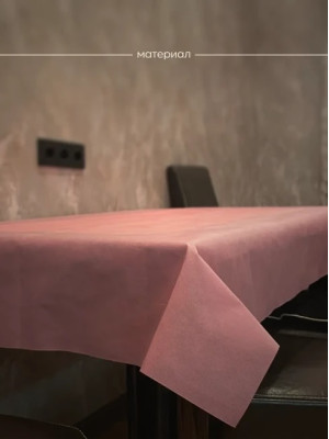 Скатерть на стол 71216-5(розовый), одноразовая розовая, 120х160 см, 5 шт